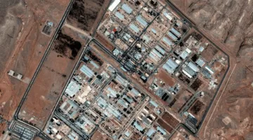 إسرائيل تعلن عن قصف موقع نووي إيراني في أصفهان دون الكشف عن حجم الأضرار.