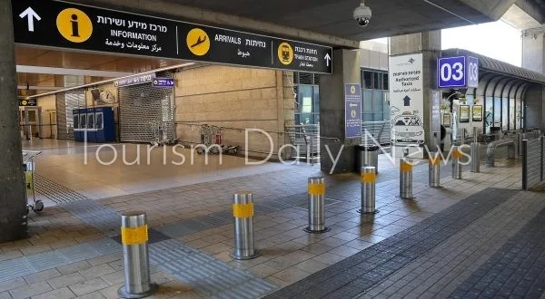 إسرائيل توقف عمليات مطار بن غوريون حتى إشعار جديد إسرائيل توقف عمليات مطار بن غوريون حتى إشعار جديد