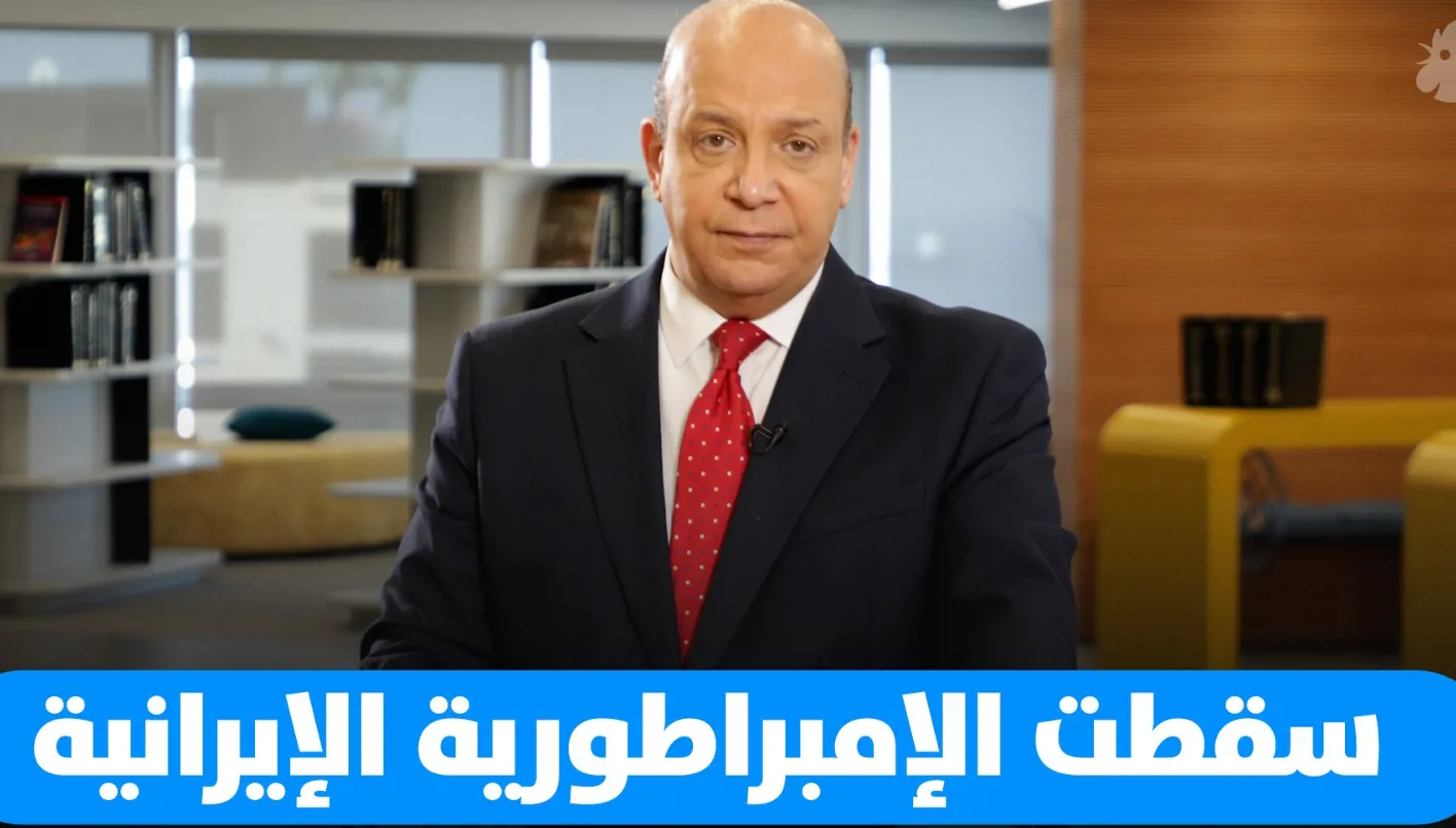 إسرائيل وإيران: ليست مجرد عملية عسكرية، بل حرب شاملة – إنها ‘بيرل هاربور’ الإيرانية. إسرائيل وإيران: ليست مجرد عملية عسكرية، بل حرب شاملة – إنها ‘بيرل هاربور’ الإيرانية.