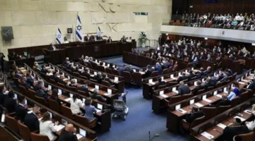 إسقاط مشروع قانون حل الكنيست بأغلبية 61 صوتًا مقابل 53