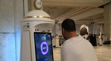 إشادة دولية بتوظيف السعودية للذكاء الاصطناعي في موسم الحج