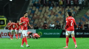 إصابة ياسر إبراهيم قبل لقاء الأهلي وبورتو في كأس العالم للأندية
