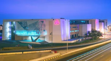 إصدار نتائج مزاد الاكتتاب في الإصدار التاسع للديون السيادية
