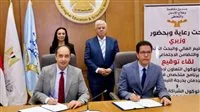إطلاق أول برنامج دراسات عليا متخصصة في علم نفس الإدمان في الشرق الأوسط