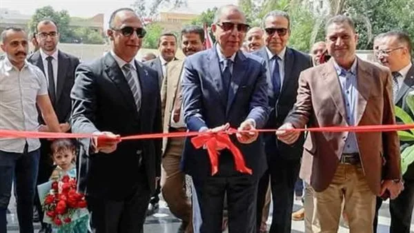 إطلاق أول مركز للذكاء المكاني لتعزيز التحول الرقمي في المنيا