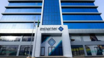 إطلاق إجراءات تسجيل عقاري لأكثر من 50 ألف وحدة في مكة