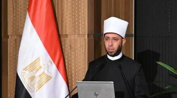 إطلاق المنصة الإلكترونية الجديدة التابعة لوزارة الأوقاف