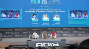 إطلاق النسخة الأولى من «قمة أبوظبي للبنية التحتية 2025».. نحو مستقبل أفضل للجودة في الحياة