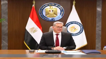 إطلاق النسخة الرابعة من منتدى مصر الدولي للتعدين في 15 يوليو