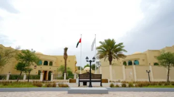 إطلاق برنامج “الرعاية اللاحقة” في أبوظبي