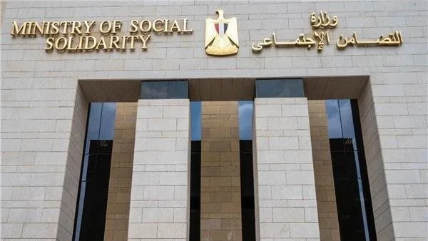 إطلاق برنامج تدريبي شامل استعدادًا للمسح الوطني لحضانات الأطفال في جميع أنحاء البلاد