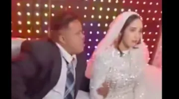 إطلاق سراح والد العروس بعد زفاف شاب مصاب بمتلازمة داون في الشرقية