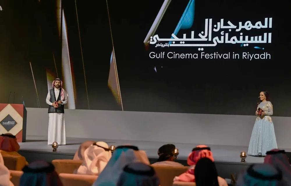 إطلاق فرصة الانضمام إلى المهرجان السينمائي الخليجي إطلاق فرصة الانضمام إلى المهرجان السينمائي الخليجي