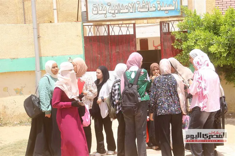 إطلاق نتائج سنوات النقل بمحافظة القاهرة 2025 عبر بوابة التعليم الأساسي رسميًا. إطلاق نتائج سنوات النقل بمحافظة القاهرة 2025 عبر بوابة التعليم الأساسي رسميًا.