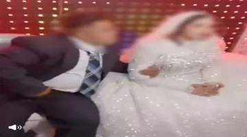 إعادة ابنة الشرقية إلى والدتها بعد زواجها من شخص يعاني من متلازمة داون