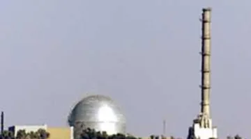 إعلام إيراني: هجوم على مفاعل ديمونا وسماع دوي انفجارات في المنطقة المحيطة