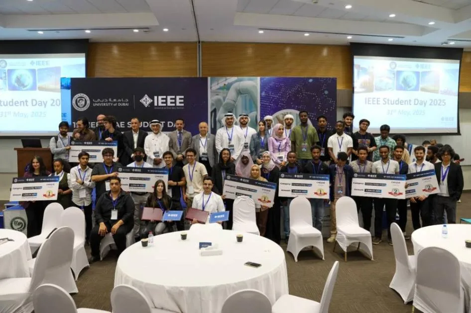 إعلان النتائج لليوم التاسع عشر للمهندسين الكهربائيين والإلكترونيين