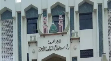 إعلان قائمة المتفوقين في الشهادة الابتدائية الأزهرية بالقليوبية
