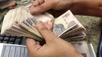 إغلاق السنة المالية: تقديم موعد صرف رواتب يونيو الأسبوع القادم