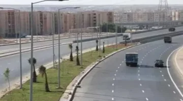 إغلاق كامل لطريق الواحات لمدة 5 أيام.. إليك البدائل المتاحة.