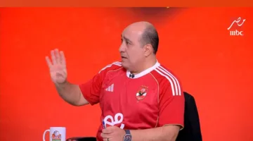 إكرامي يُبرز إمكانية ترك برنامج مهيب بسبب قميص الأهلي