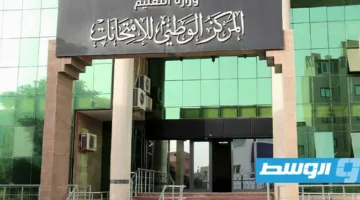 إلغاء امتحانات 17 طالباً في الثانوية العامة بسبب الغش عبر الإنترنت