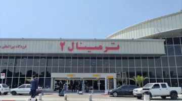 إلغاء جميع الرحلات الجوية في جميع مطارات إيران