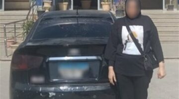 إلقاء القبض على المتهمة بتعديل لوحات سيارتها المعدنية في القاهرة