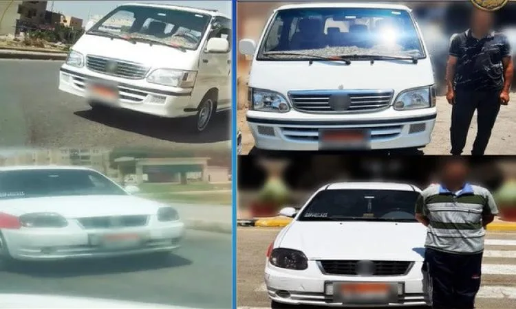 إلقاء القبض على سائقي سيارتين لقيادتهما عكس الاتجاه في الشرقية إلقاء القبض على سائقي سيارتين لقيادتهما عكس الاتجاه في الشرقية