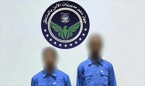 إلقاء القبض على عضو في “دعم الاستقرار” متورط في تجارة المخدرات وسرقة دراجة في أبوسليم إلقاء القبض على عضو في “دعم الاستقرار” متورط في تجارة المخدرات وسرقة دراجة في أبوسليم