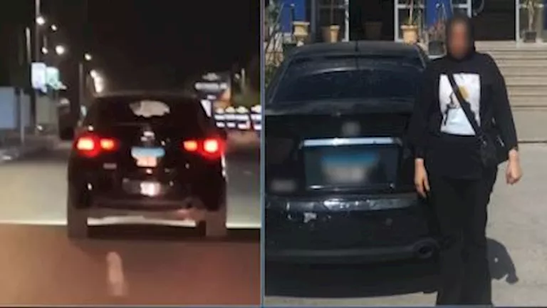 إلقاء القبض على مالكة سيارة بسبب تعديل هيكلها المعدني في الشروق إلقاء القبض على مالكة سيارة بسبب تعديل هيكلها المعدني في الشروق
