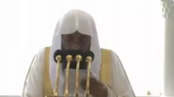 إمام المسجد الحرام يعبّر عن انتقاده للاحتفال بمرور السنين: دعوة للتأمل الذاتي والمحاسبة