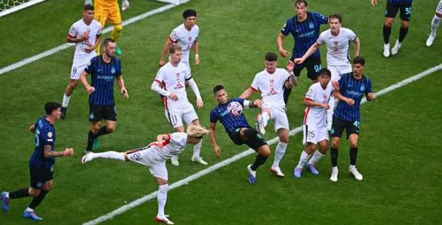إنتر ميلان يحقق انتصارًا دراماتيكيًا على أوراوا في كأس العالم للأندية إنتر ميلان يحقق انتصارًا دراماتيكيًا على أوراوا في كأس العالم للأندية