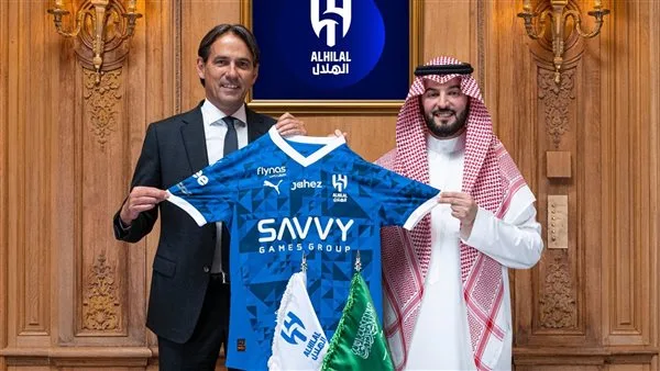 إنزاجي: الهلال يسعى للمنافسة وليس فقط للتشريف أمام مانشستر سيتي