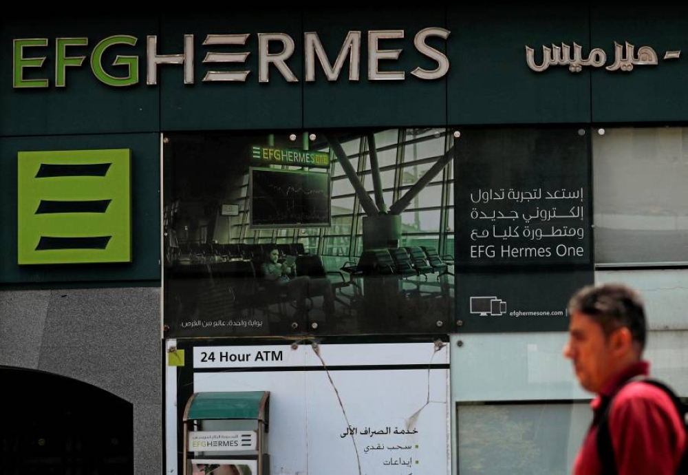 «إي إف چي هيرميس» تطلق خدمات إقراض واستعارة الأوراق المالية في المملكة العربية السعودية «إي إف چي هيرميس» تطلق خدمات إقراض واستعارة الأوراق المالية في المملكة العربية السعودية