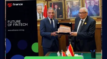 “إي فاينانس” تساهم في تفعيل المنصة الرقمية لمحكمة استئناف القاهرة وبرنامج الترجمة والاستعلام الآلي.