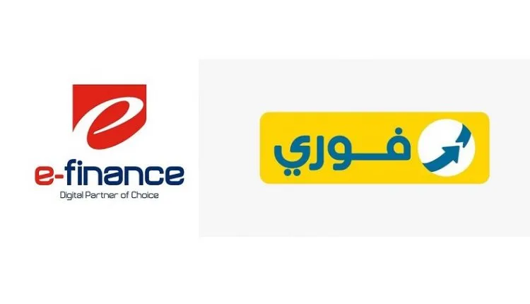 زيادة “فورية” وانخفاض “إي فاينانس” في بورصة مصر خلال تداولات الأسبوع الماضي زيادة “فورية” وانخفاض “إي فاينانس” في بورصة مصر خلال تداولات الأسبوع الماضي