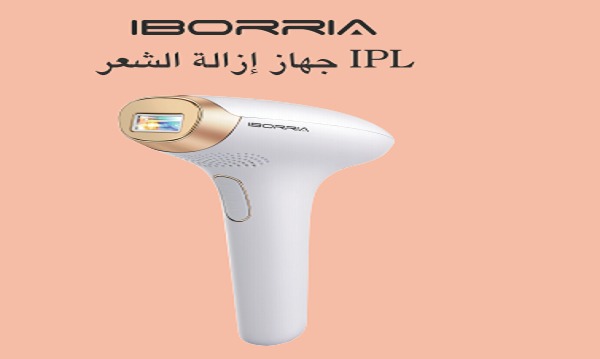“إيبوريا” تقدم جهاز ليزر منزلي في مصر: إزالة شعر آمنة بتقنية IPL مع نتائج احترافية في راحة المنزل. “إيبوريا” تقدم جهاز ليزر منزلي في مصر: إزالة شعر آمنة بتقنية IPL مع نتائج احترافية في راحة المنزل.