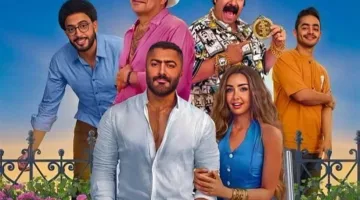 إيرادات فيلم «ريستارت» تنخفض.. ما المبلغ الذي حققه في ليلة وقفة عيد الأضحى؟