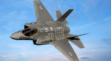 إيران: إسقاط طائرة مقاتلة إسرائيلية من طراز “F-35” في الغرب.