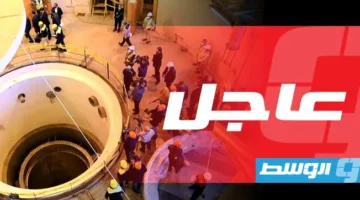 إيران: إنهاء التعاون مع وكالة الطاقة النووية أصبح “ضرورياً”
