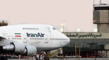 إيران: الأجواء الوطنية ستظل مغلقة حتى يوم السبت