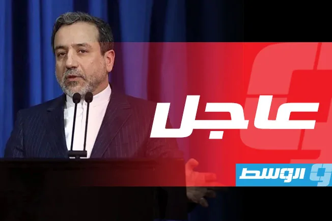 إيران تبحث في طلب تعويضات عن الهجمات الإسرائيلية والأمريكية إيران تبحث في طلب تعويضات عن الهجمات الإسرائيلية والأمريكية
