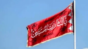 إيران ترفع علم “الانتقام الأحمر”.. هل باتت ساعة الحساب وشيكة؟ (صور)