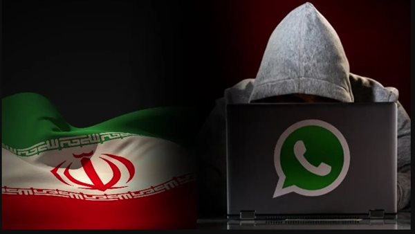 إيران تطلب حذف واتساب وسط مخاوف من التجسس لصالح إسرائيل على بيانات المستخدمين إيران تطلب حذف واتساب وسط مخاوف من التجسس لصالح إسرائيل على بيانات المستخدمين