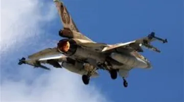 إيران تكشف عن احتجاز طيار إسرائيلي عقب إسقاط طائرة F-16