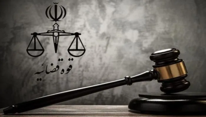 إيران تنفذ حكم الإعدام بحق 9 عناصر من «داعش» متهمين بهجمات عام 2018 إيران تنفذ حكم الإعدام بحق 9 عناصر من «داعش» متهمين بهجمات عام 2018