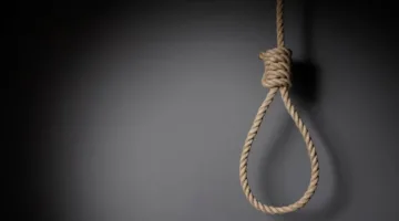إيران تنفذ حكم الإعدام بحق شخص بتهمة التجسس لصالح الموساد