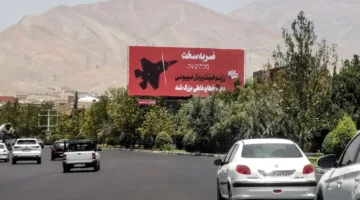 إيران تنفذ حكم الإعدام بحق شخص متهم بالتجسس لصالح الاستخبارات الإسرائيلية.