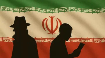 إيران تنفذ حكم الإعدام في عميل تعاون مع الموساد الإسرائيلي